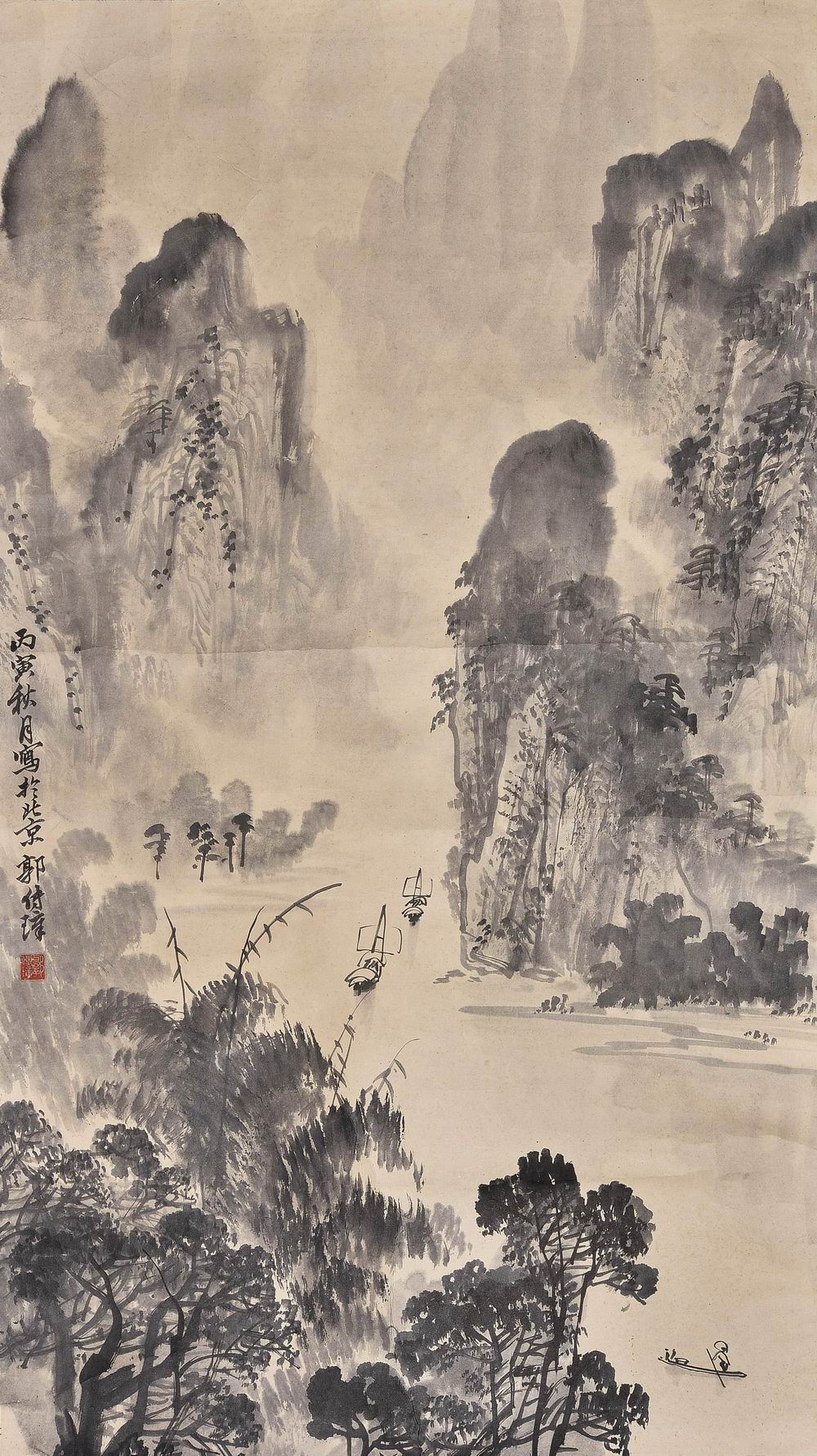 郭传璋-7-8（88x50cm轴.jpg