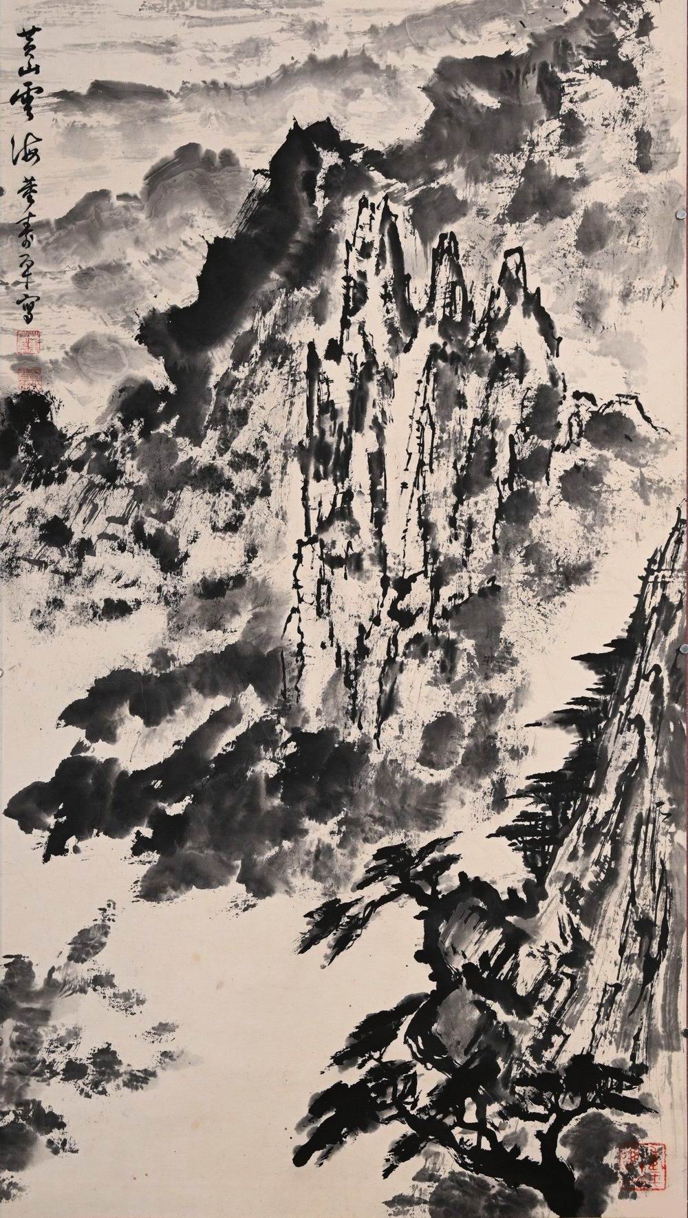 董寿平-10-8（94.5×53.5cm轴.jpg