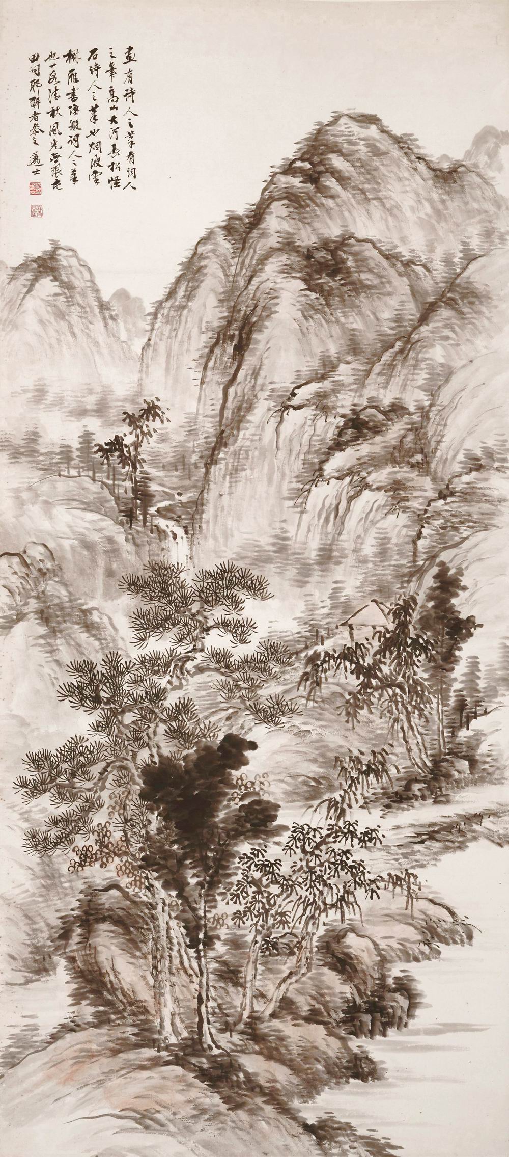 沈迈士-1-8（138×61cm轴.jpg
