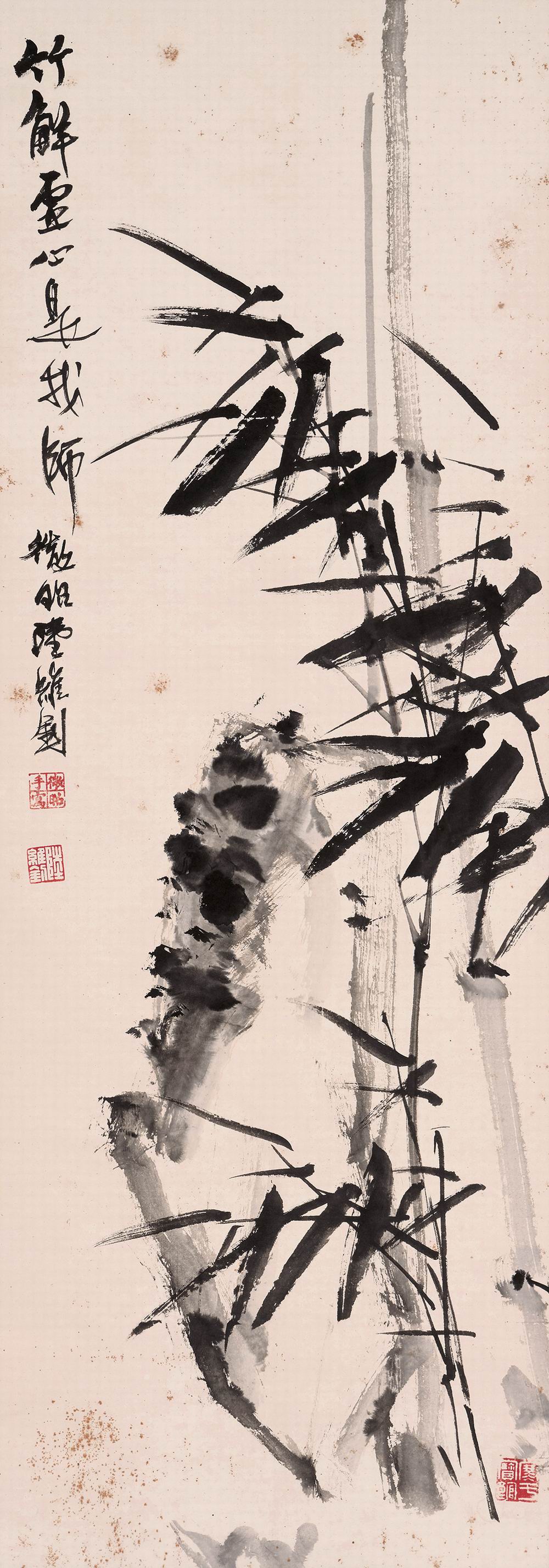 陆维钊-3-8（102×35 cm原轴.jpg