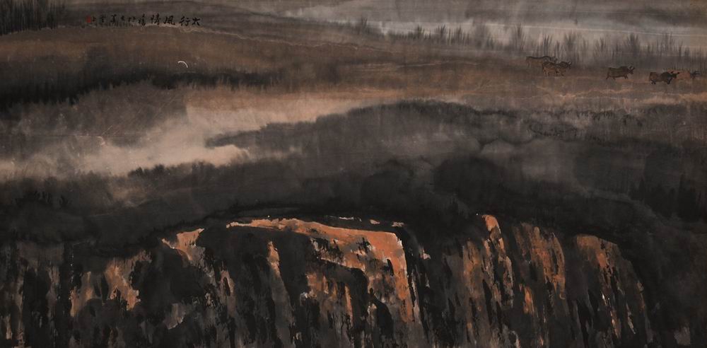 贾又福-5-8（65×131.5cm原镜.jpg