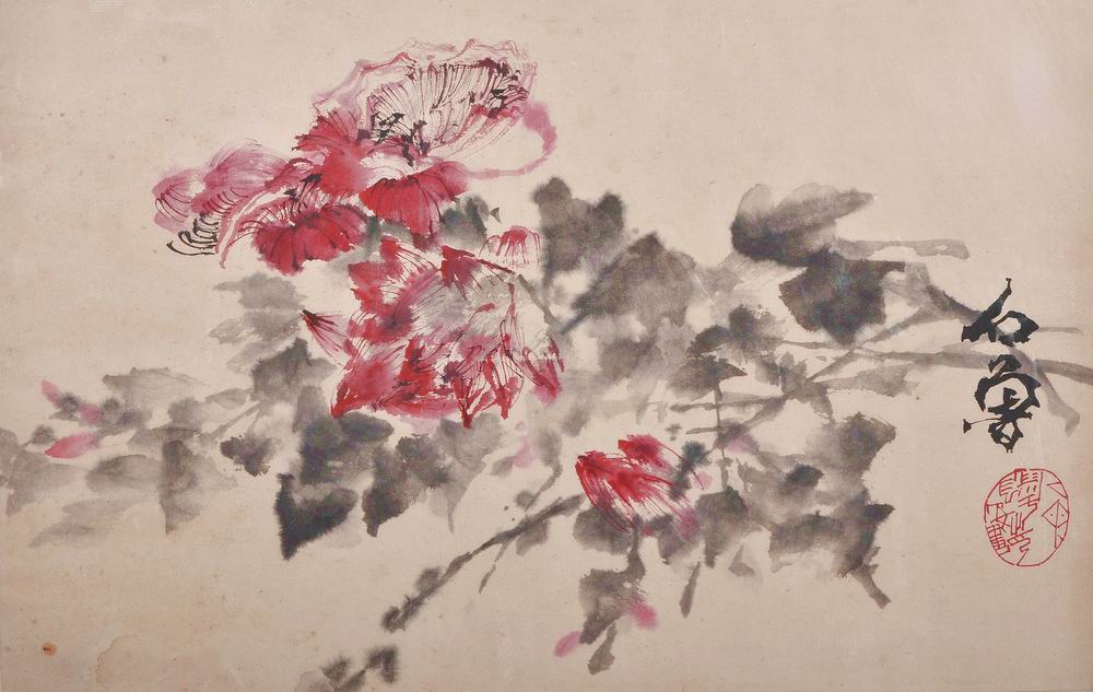 a石鲁-4（32x50cm框.jpg
