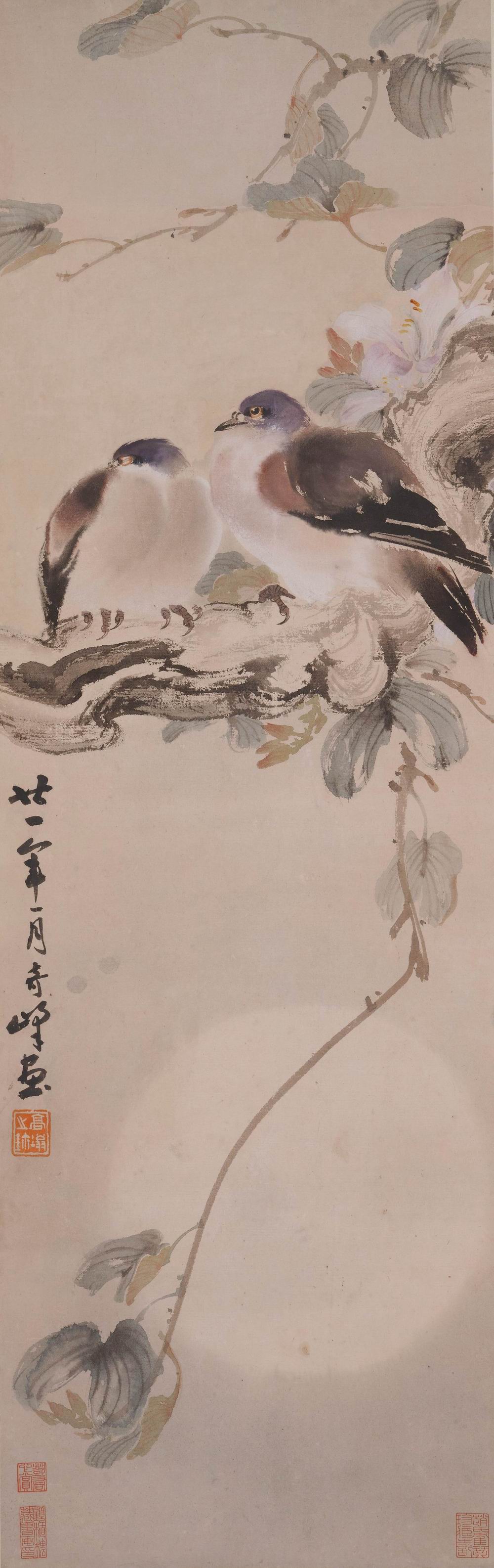 高奇峰-1-8（94×30 cm轴.jpg
