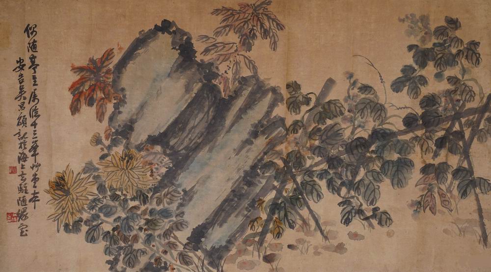 吴昌硕-10-8（59×105cm原横轴.jpg