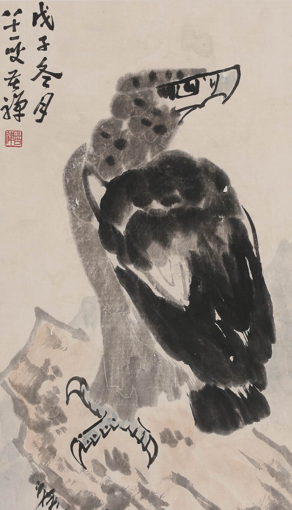 李苦禅-17-8（70x40轴.jpg
