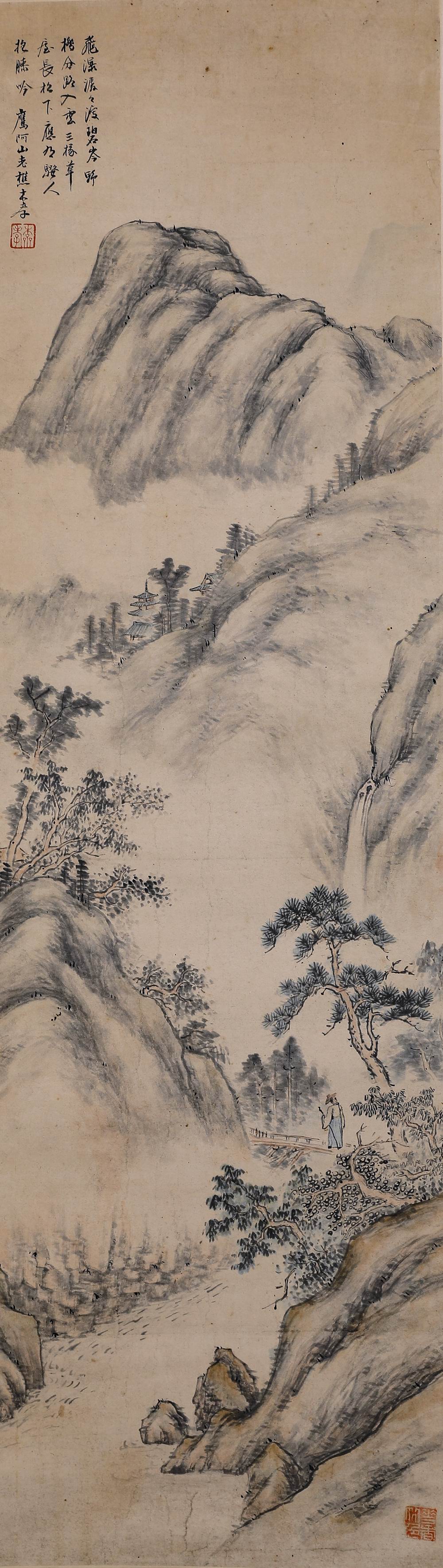 戴本孝-1-8（142x38.5原轴.jpg