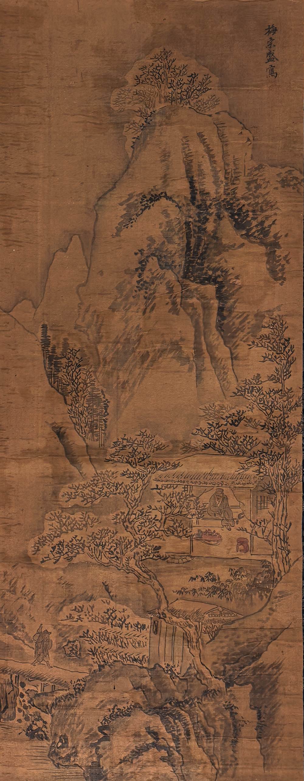 a梅宗盛-1-8（80-31原屏绢轴.jpg