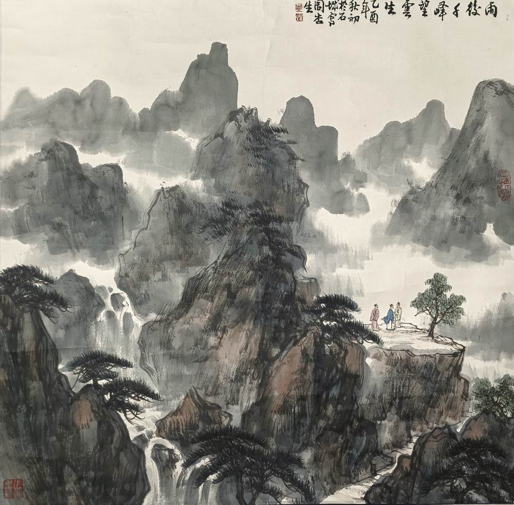 周杏生-1-8 (56-56镜.jpg