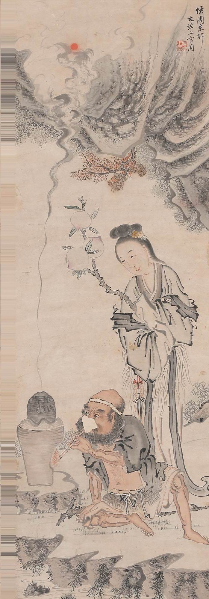上官周-5-8（100x33轴.jpg