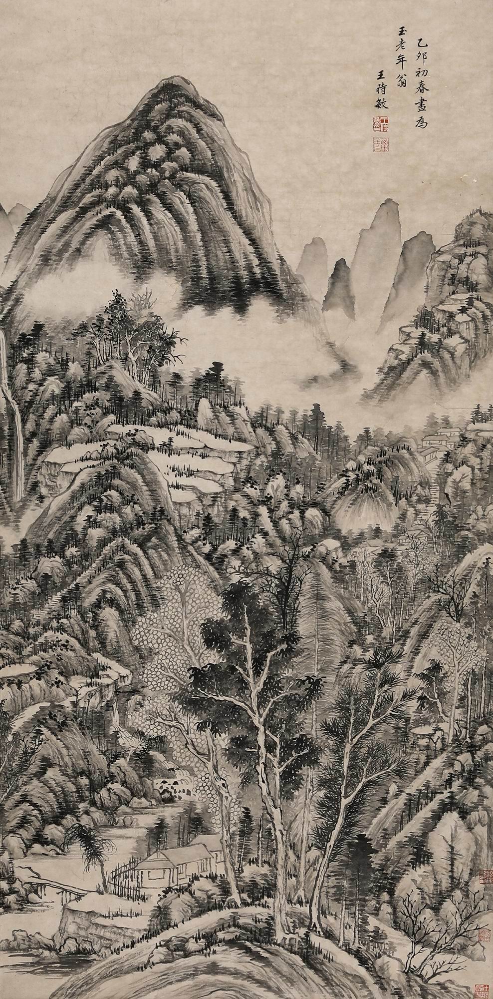 王时敏-8-8（137x68轴.jpg