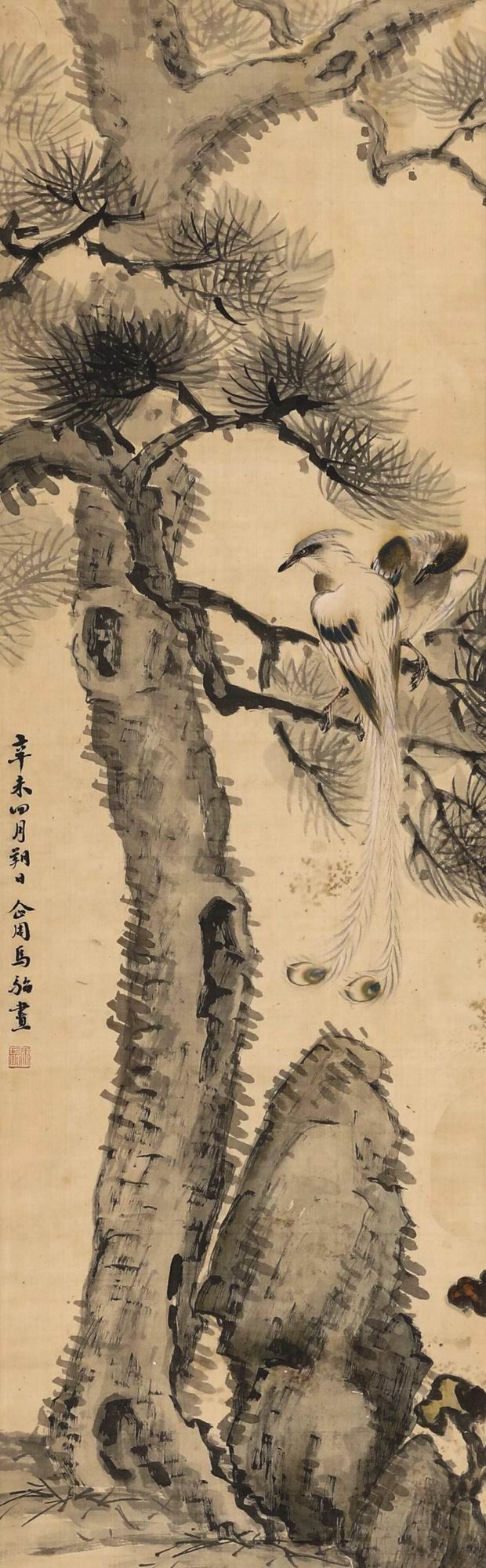 马骀-1-8（114x35cm绢轴.jpg