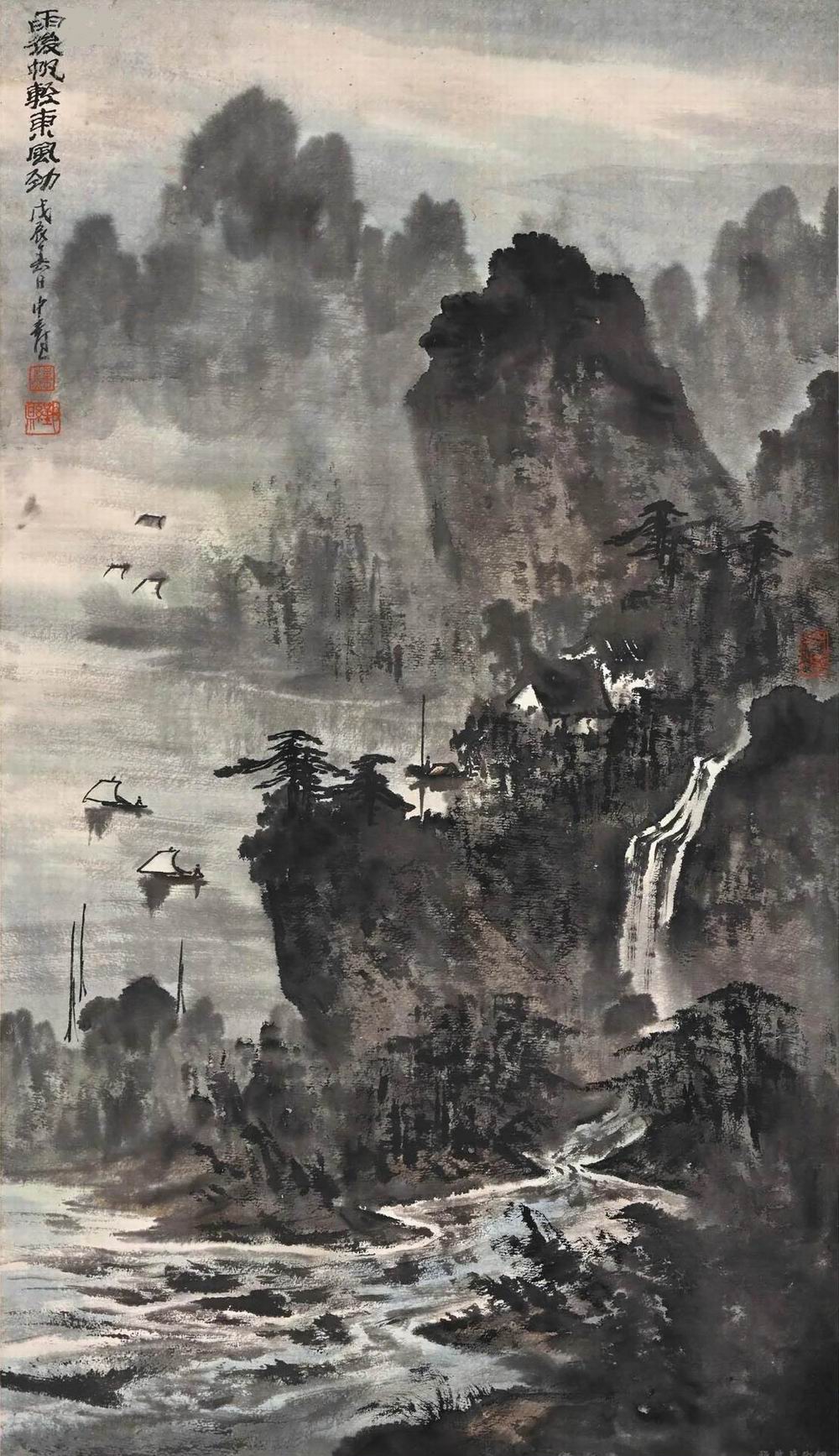 童中燾-6-8（77×44cm原轴.jpg
