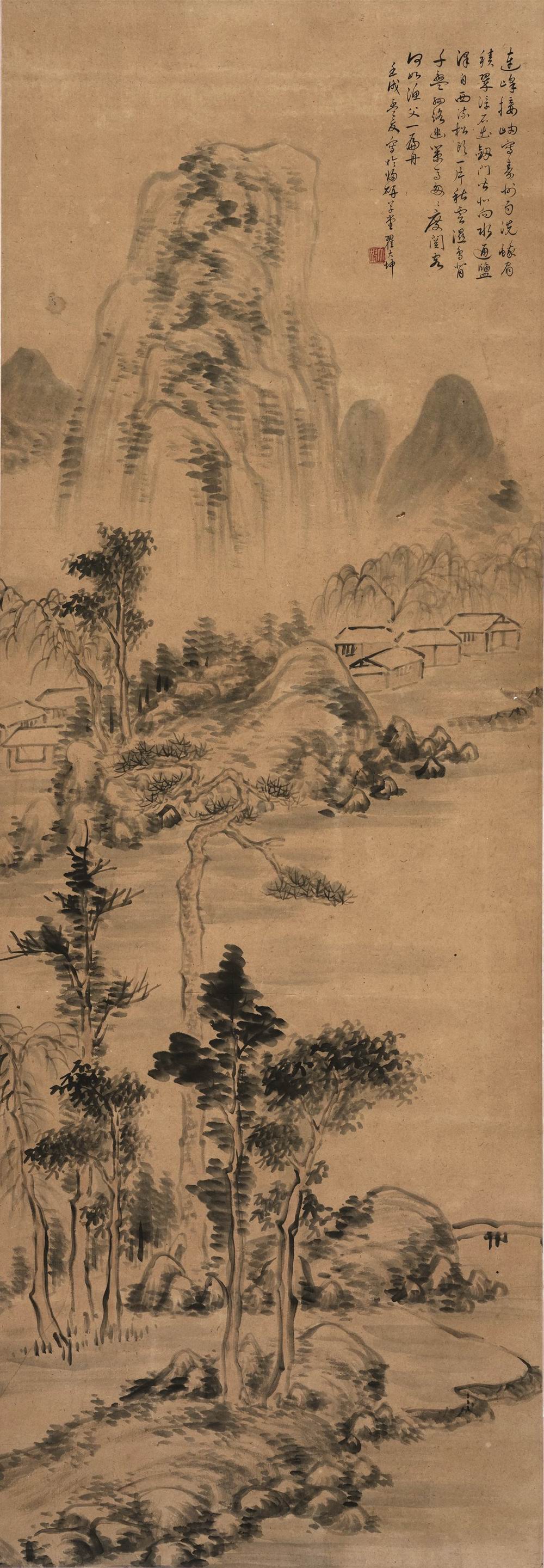 翟大坤-1-8（122x42.5轴.jpg