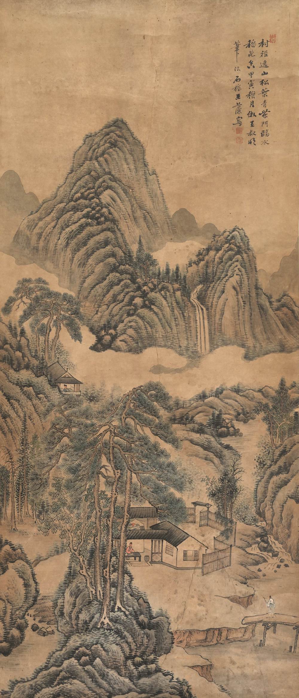 王藻-1-8（134x58原轴.jpg