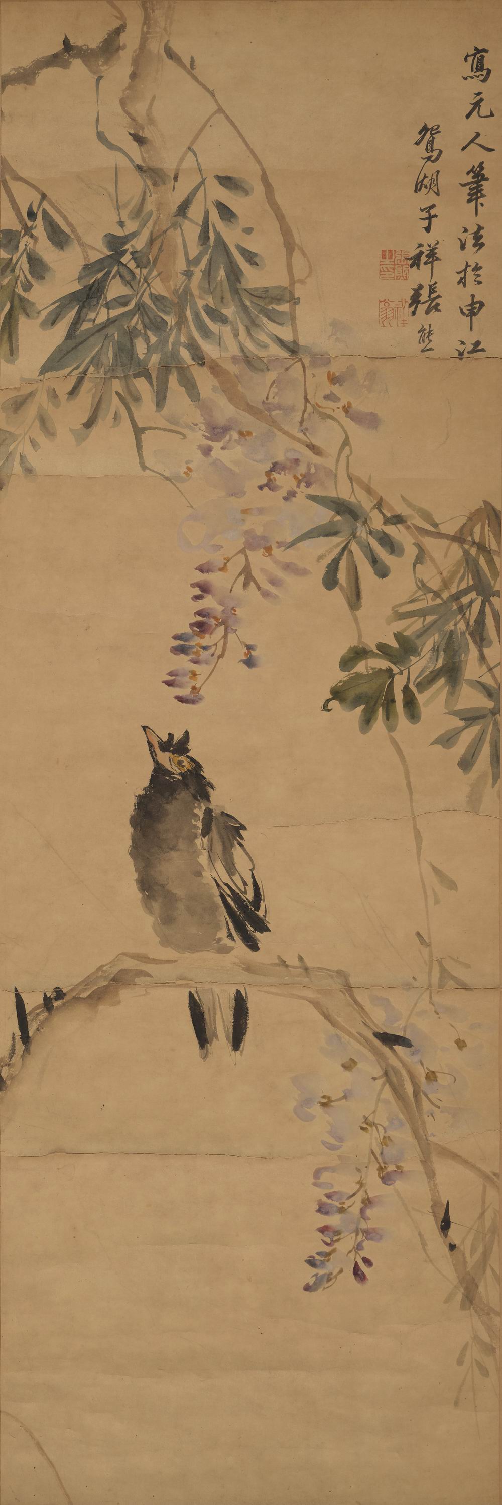 张熊-9-8（93×30cm原轴.jpg