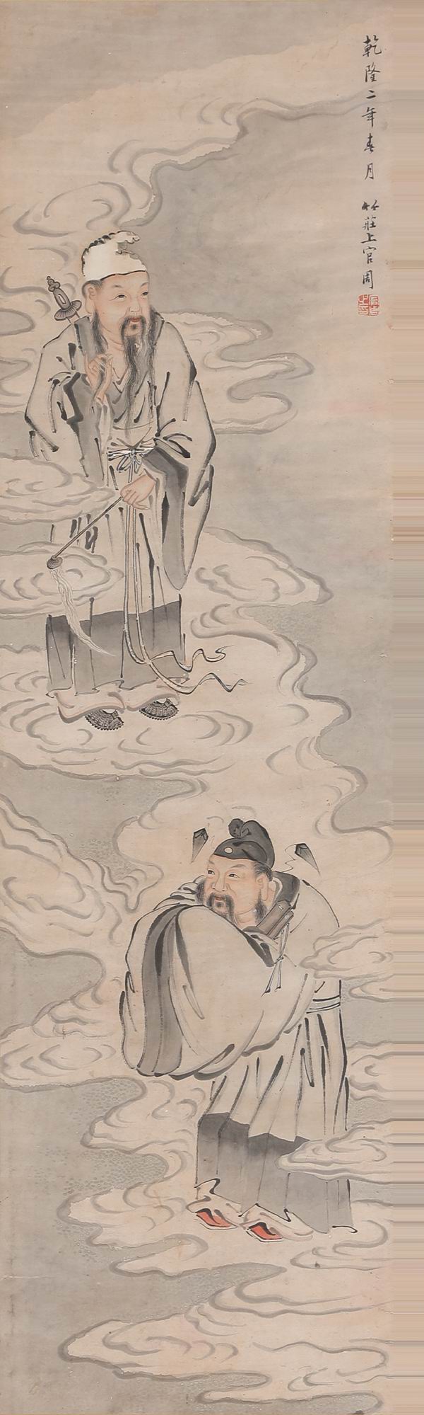 上官周-6-8（114x32轴.jpg