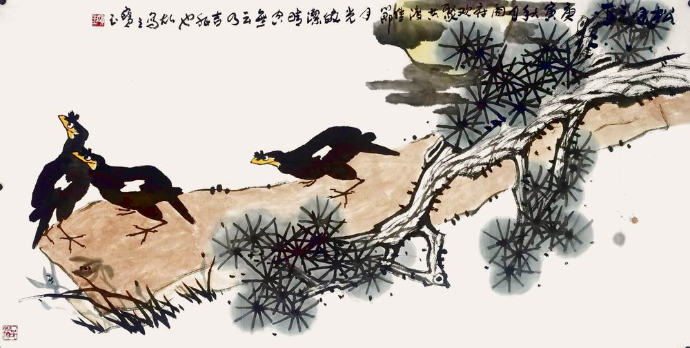 a谷宝玉-4-8（68-136片.jpg