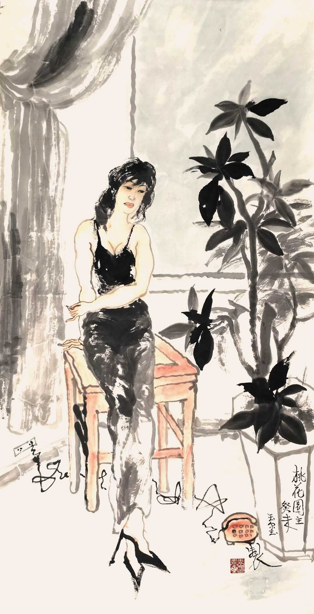 a王玉玺-2-8（136-68托.jpg