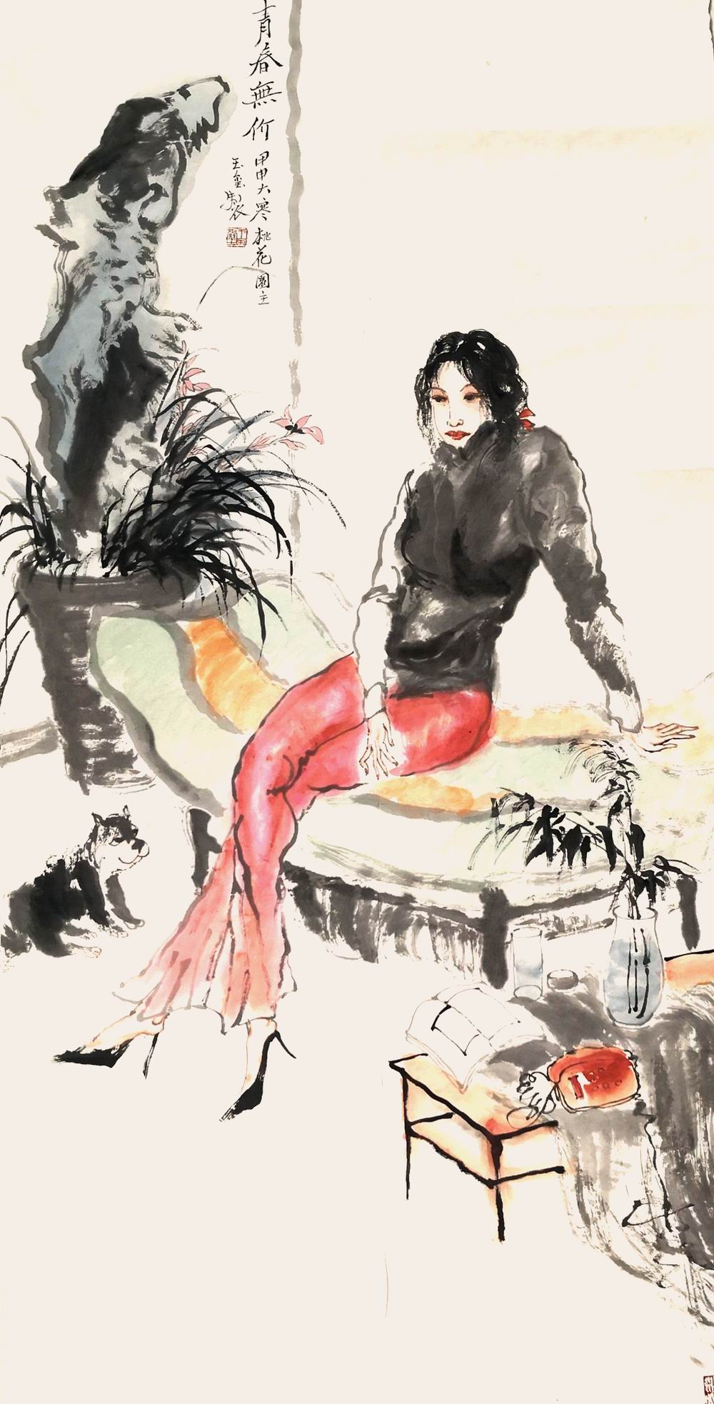 a王玉玺-1-8（136-68片.jpg