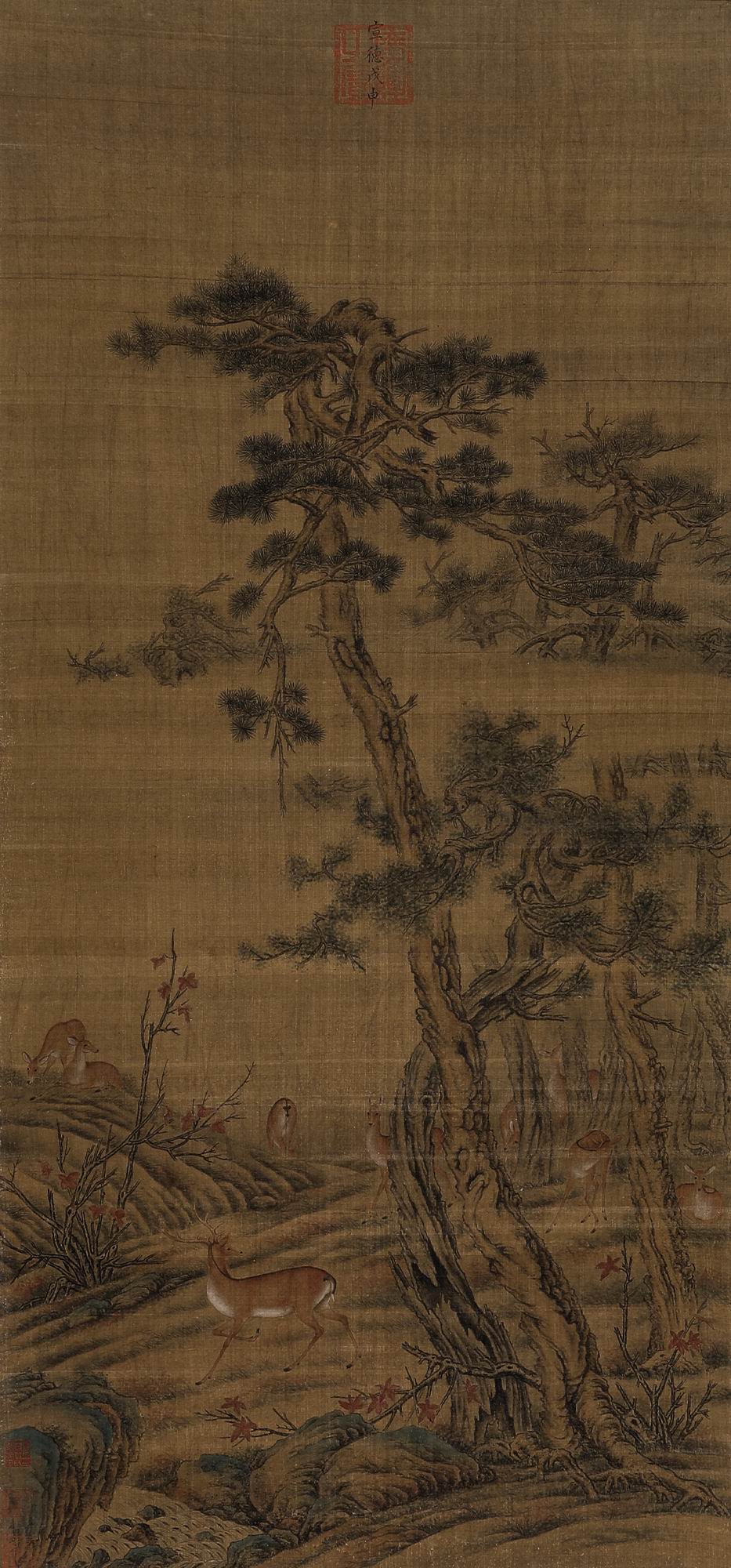 a宣德帝-1-8（148x69绢轴.jpg