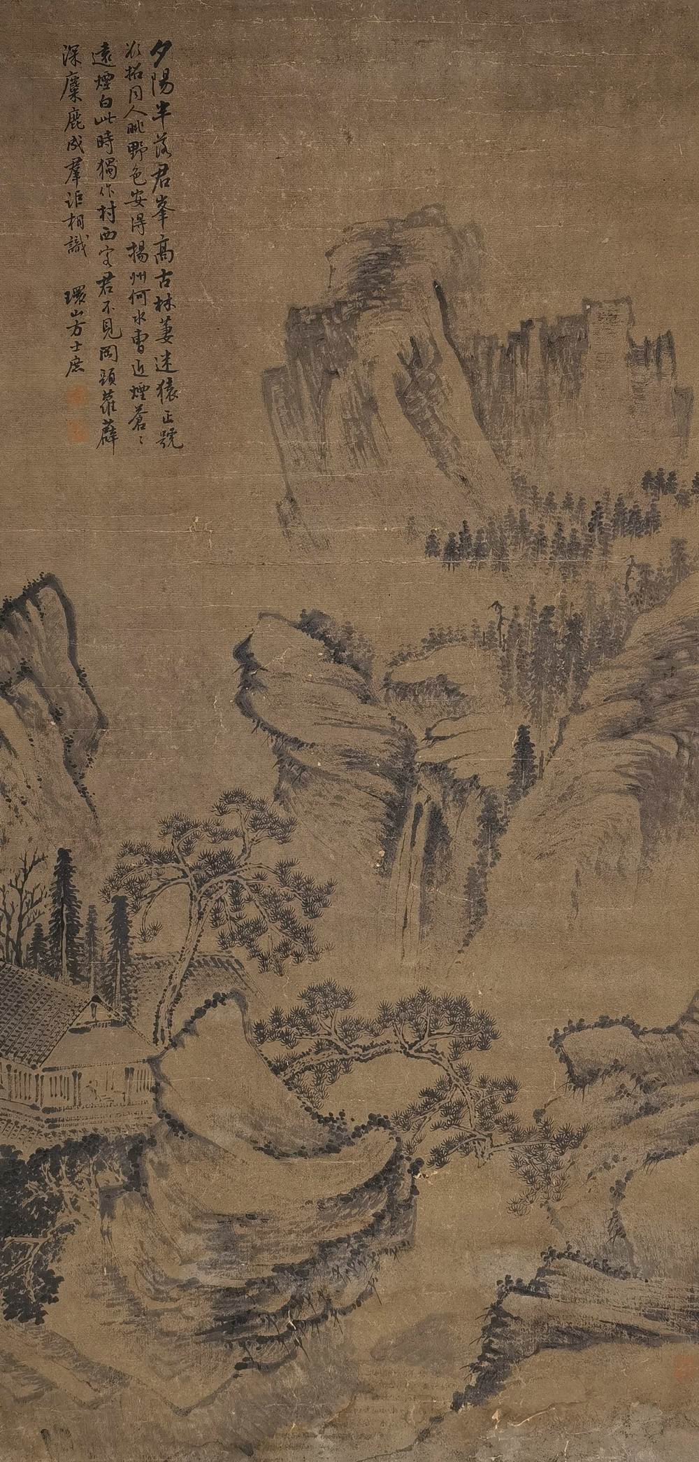 a方士庶-1-8(99-48立轴.jpg
