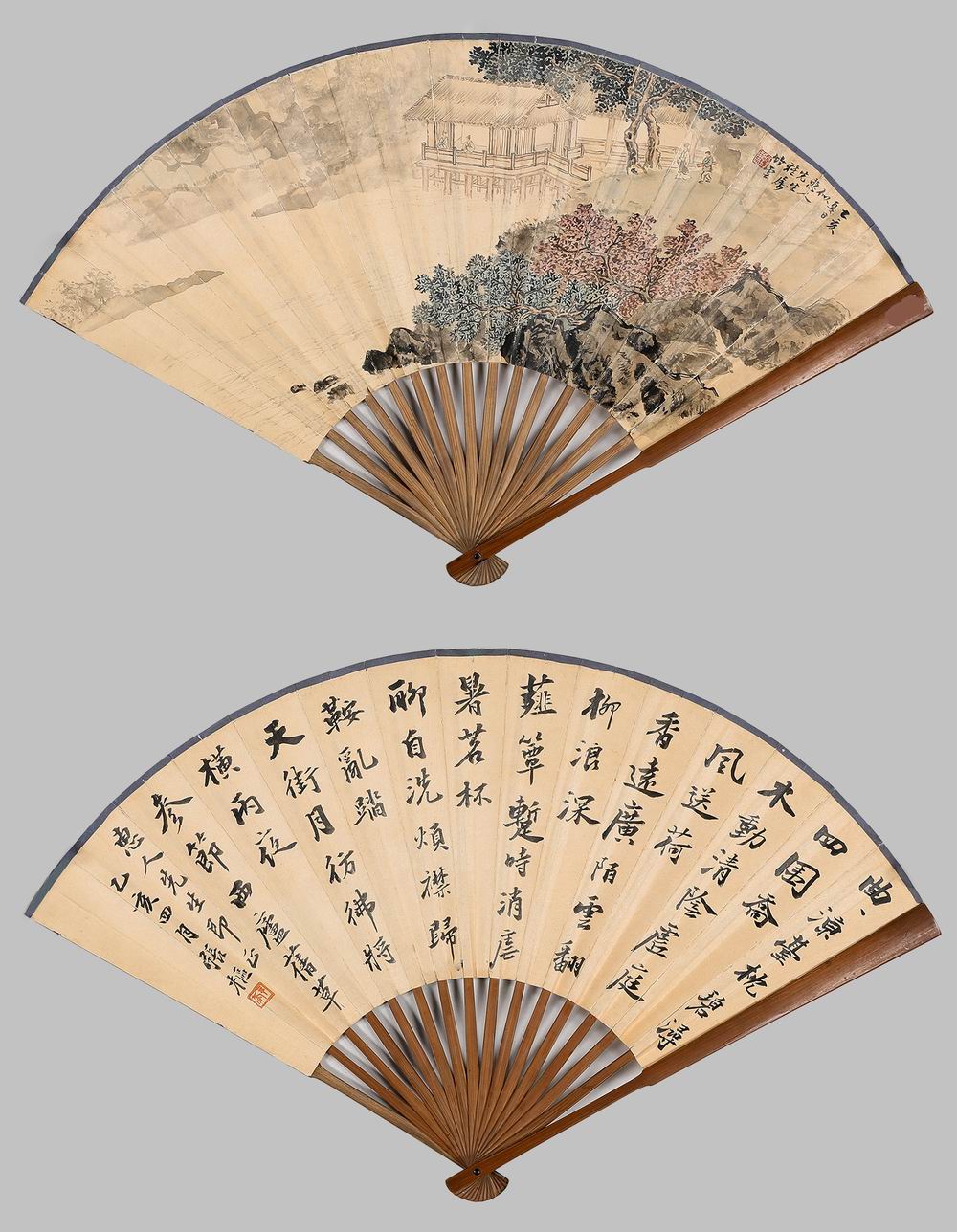 朱竹云 张辛稼-1-8（18x50成扇.jpg
