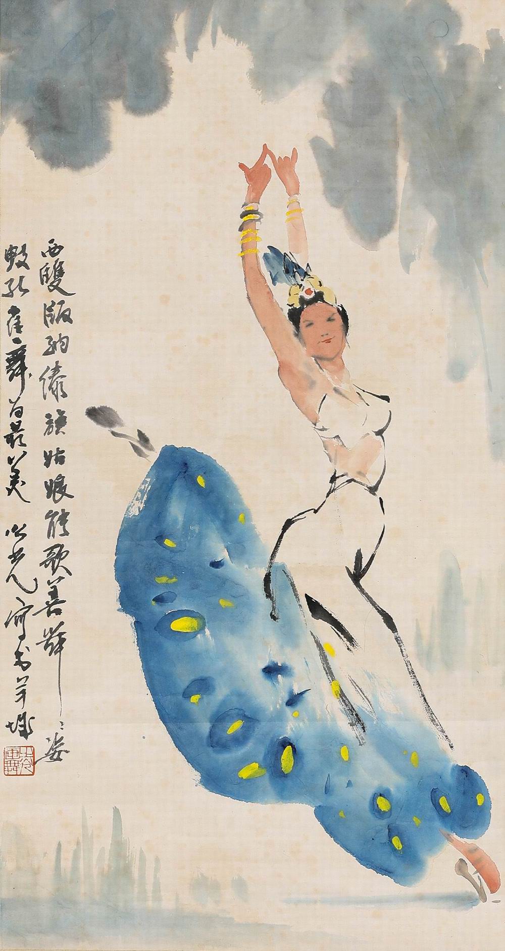 杨之光-8-8（65x34cm轴.jpg