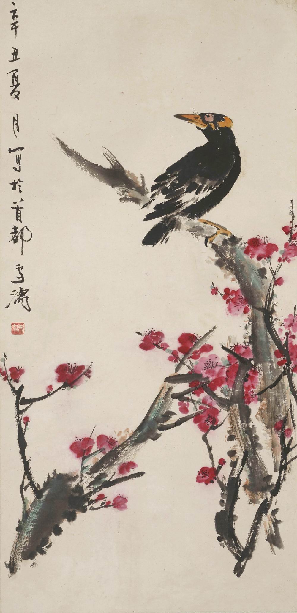 王雪涛-26-8（68x32cm原轴.jpg