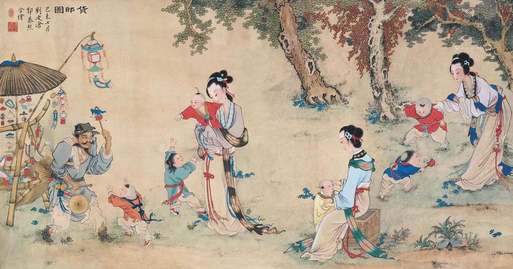 刘凌沧-8-8（66-125镜.jpg