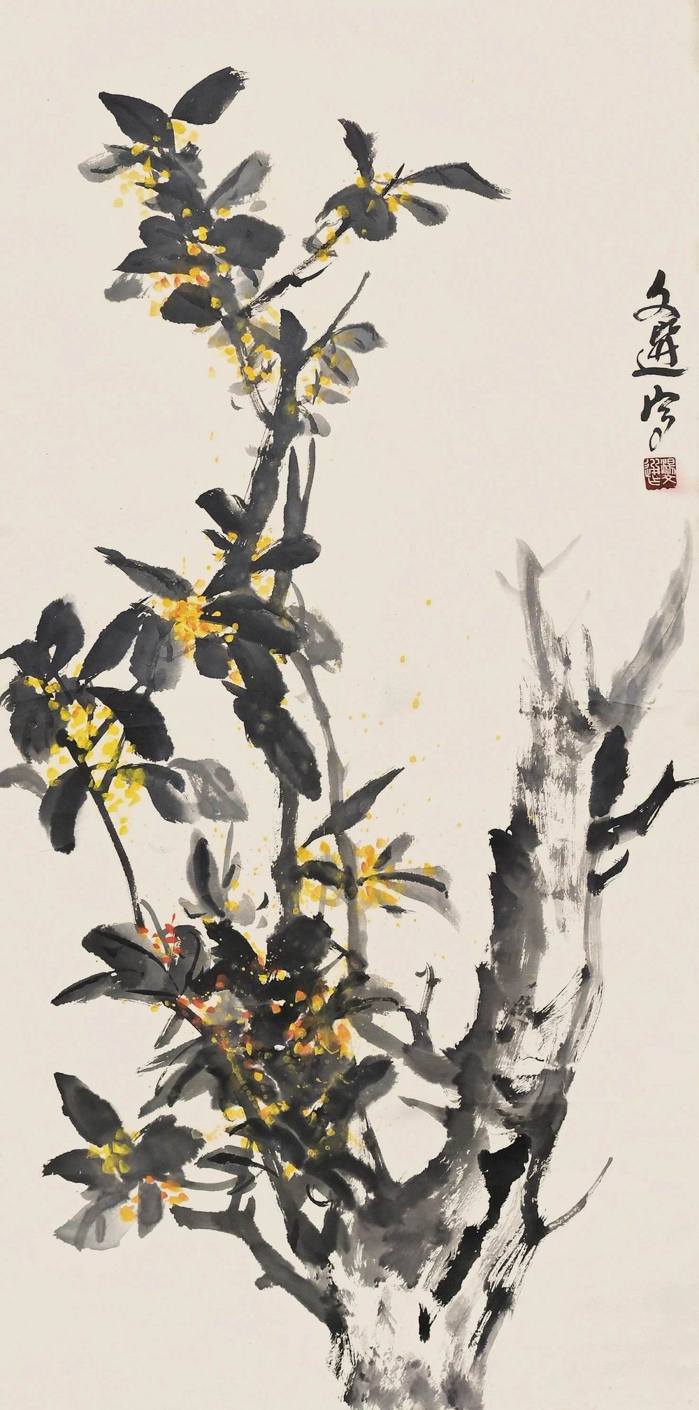 汤文选-11-8（136-68镜桂花0.jpg