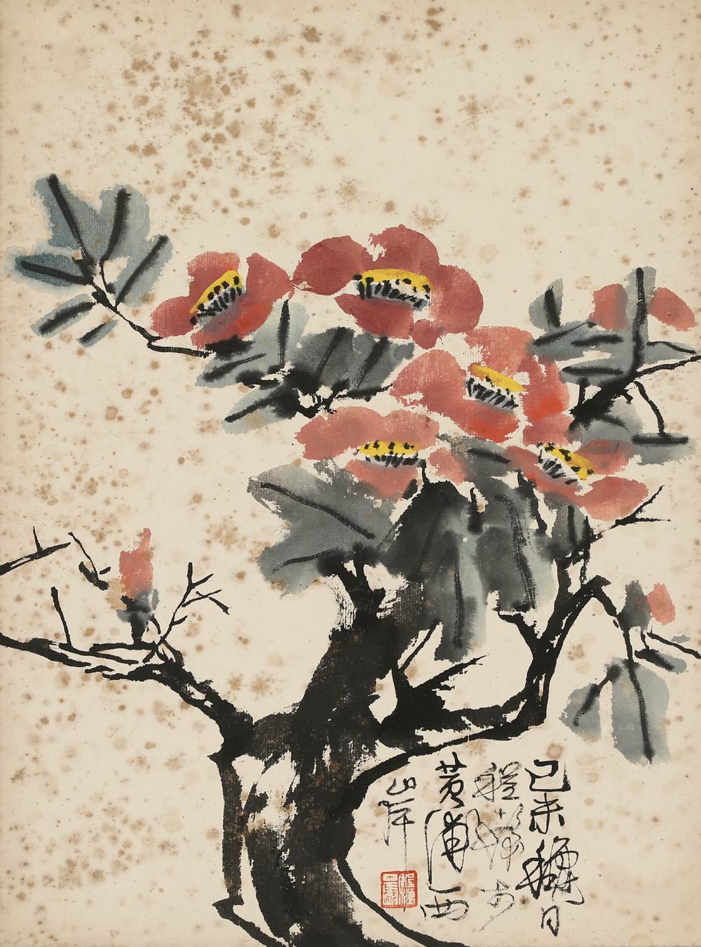 程十发-9-8（40x29cm原镜.jpg