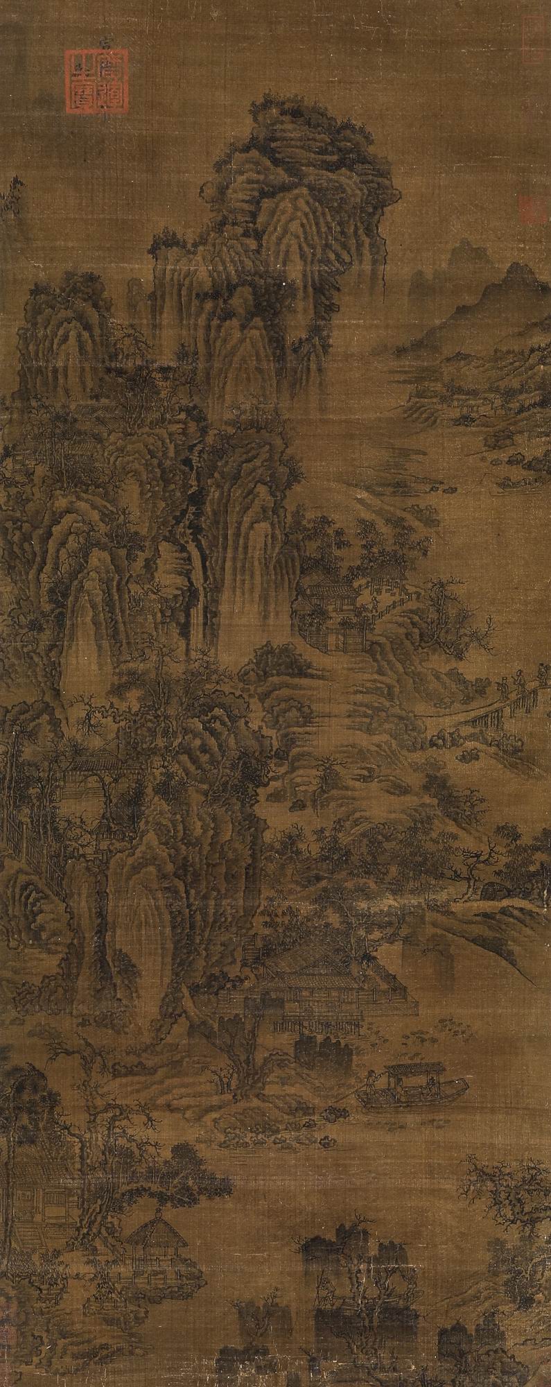宣德-2-8（164x65cm绢轴.jpg