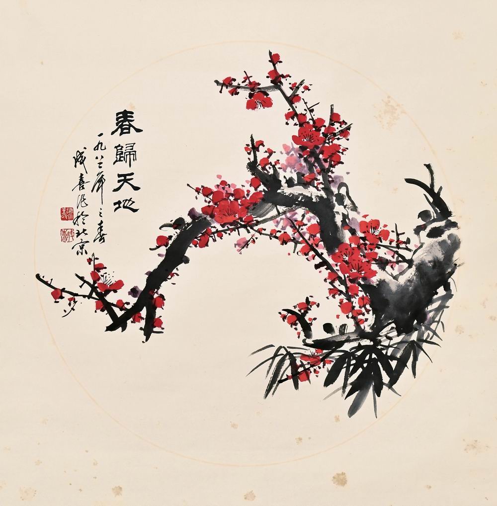 a王成喜-8-8（50x50cm镜.jpg