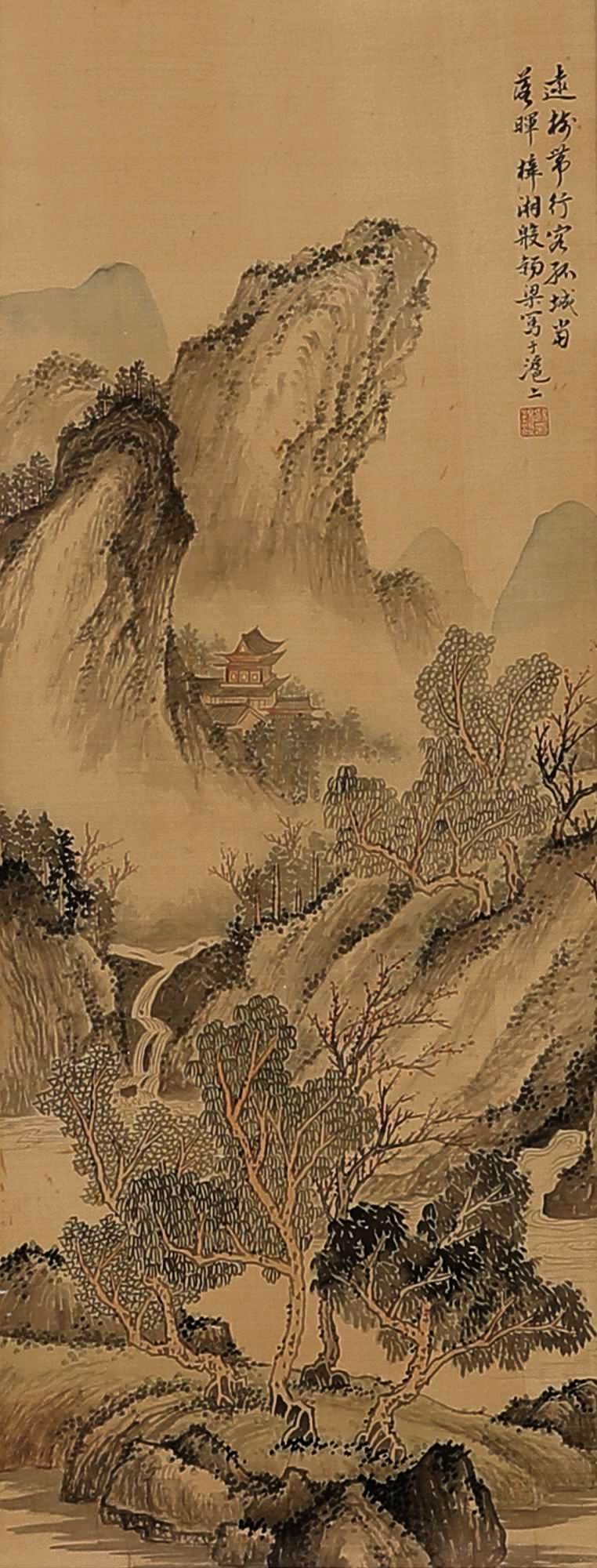 殷梓湘-1-8（84x32轴.jpg