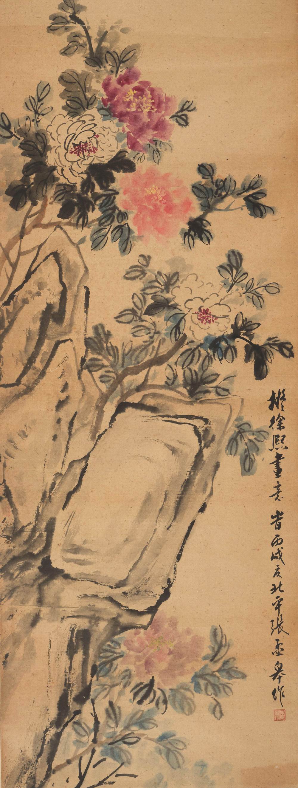 张孟皋-1-8（133x50cm原轴.jpg