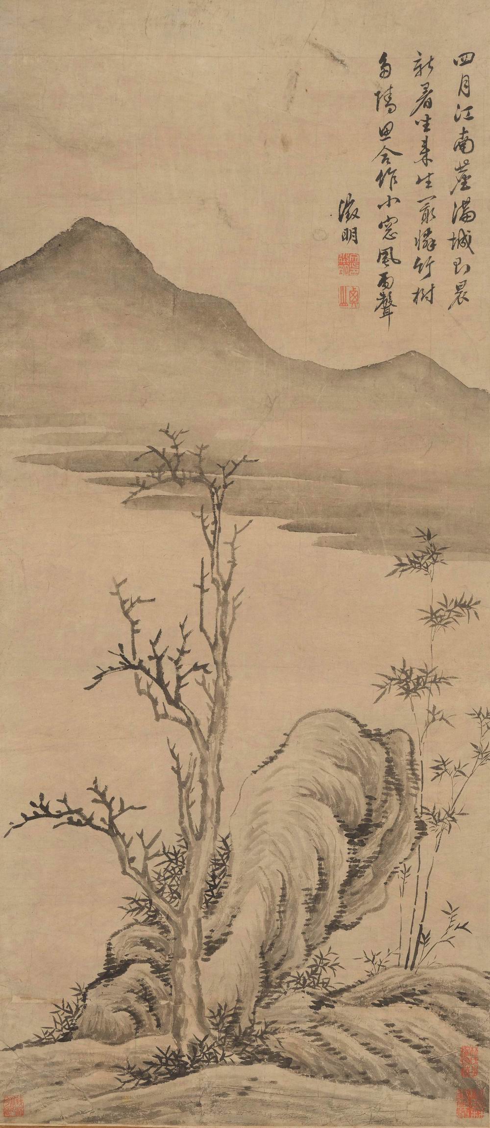 文徵明-7-8（87x38cm原镜.jpg