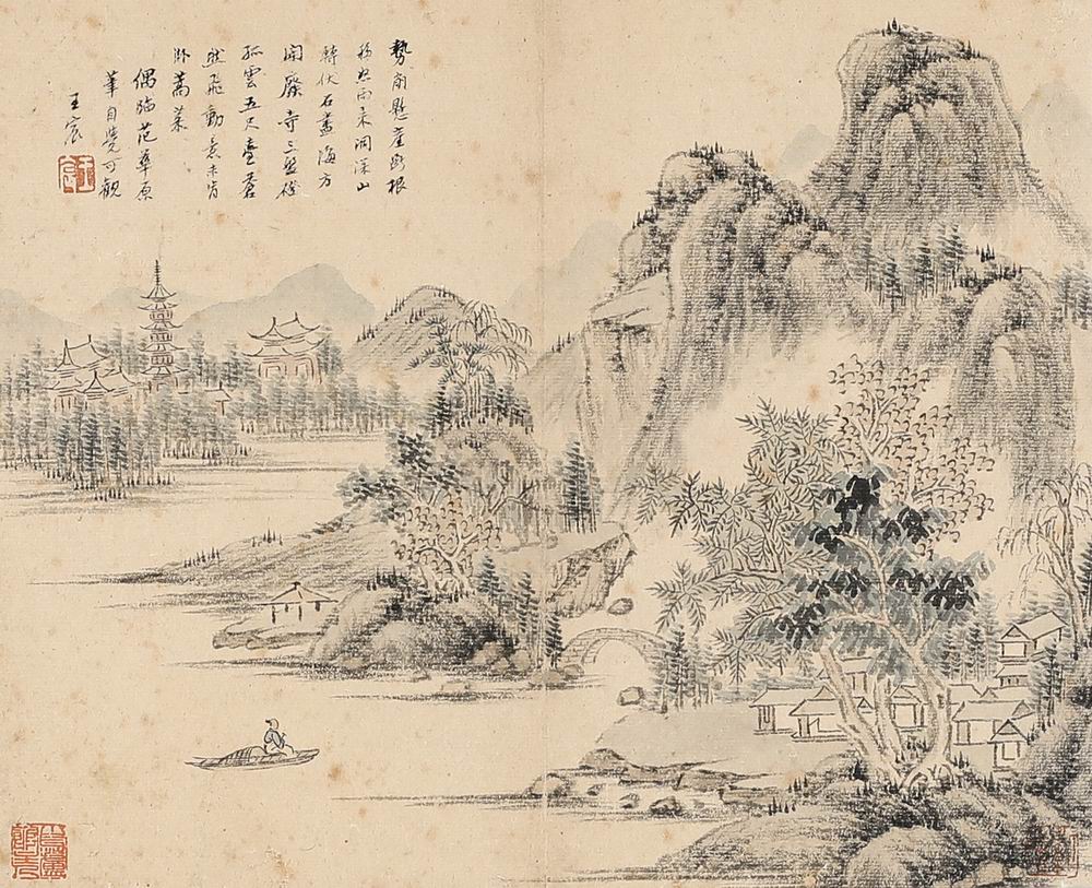 王宸-3-8（24-30镜.jpg