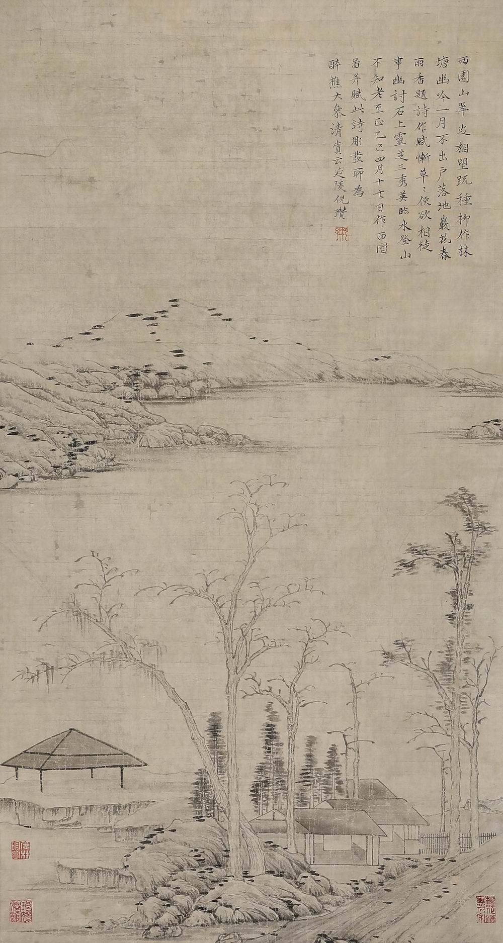 倪瓒-2-8（111x59cm轴.jpg