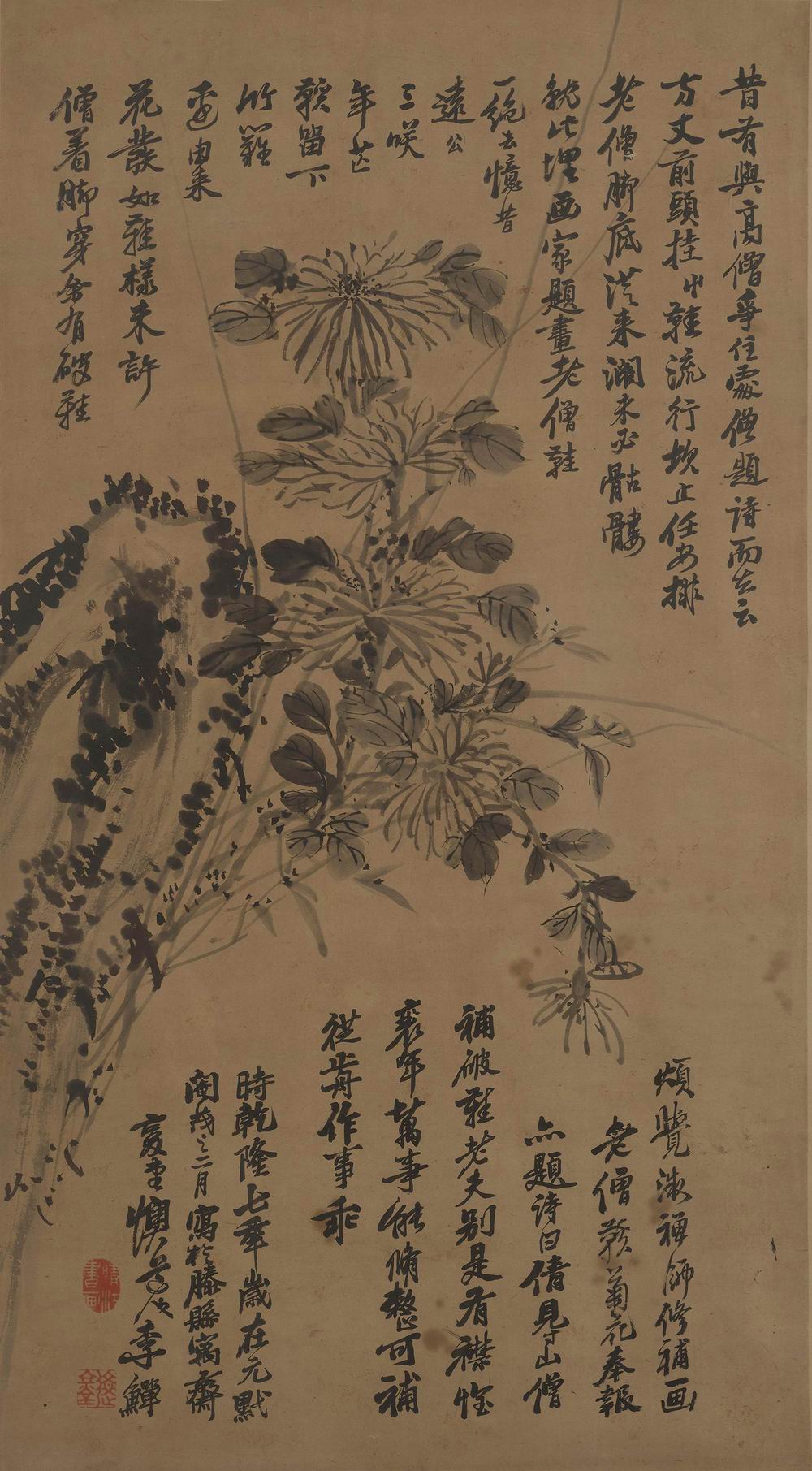 李鱓-1-8（83x45.5cm框.jpg