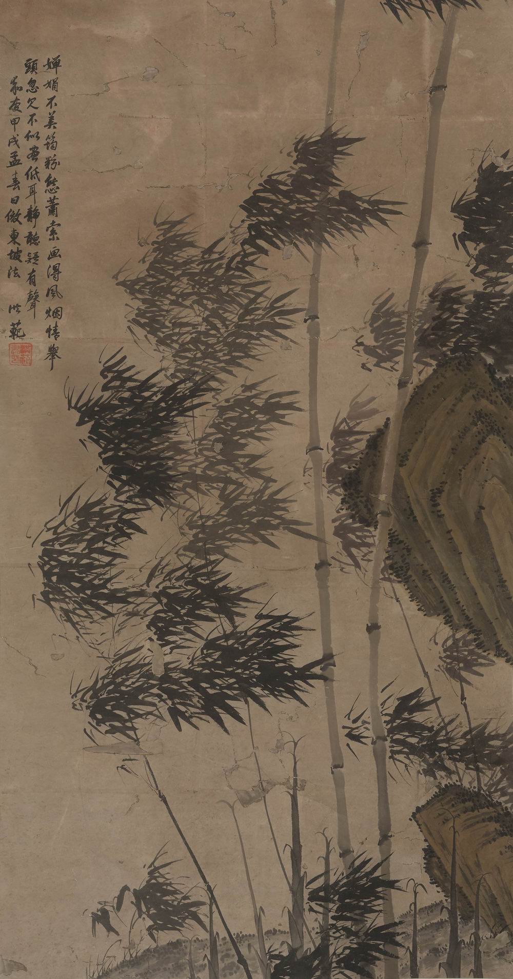 洪范-1-8（174x92cm轴.jpg