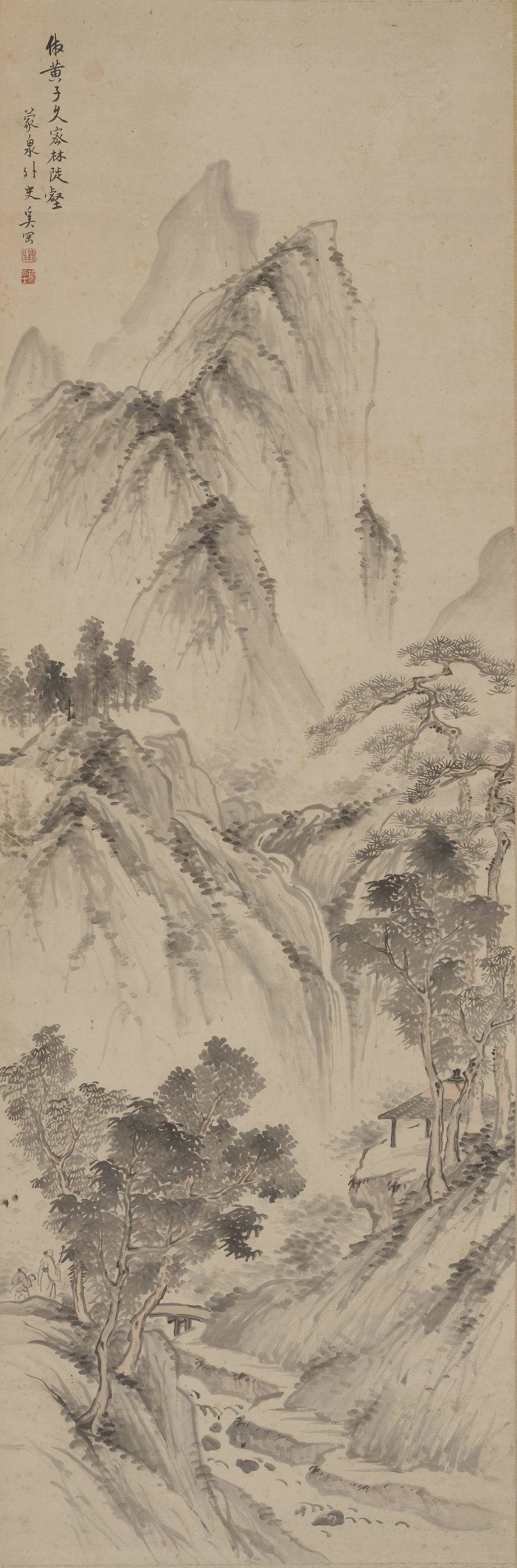 奚冈-6-8（139x45.5cm轴.jpg