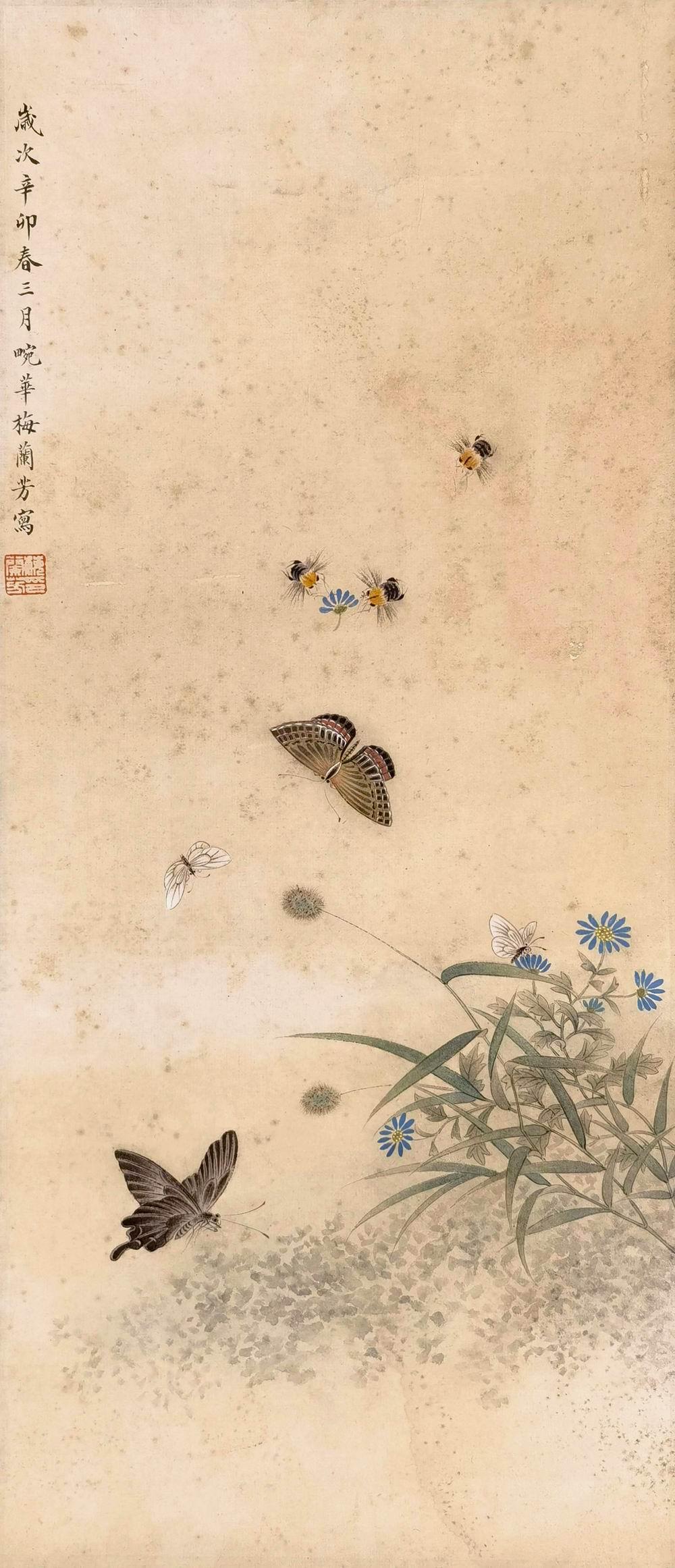 a梅兰芳-1-8（54-23原轴.jpg