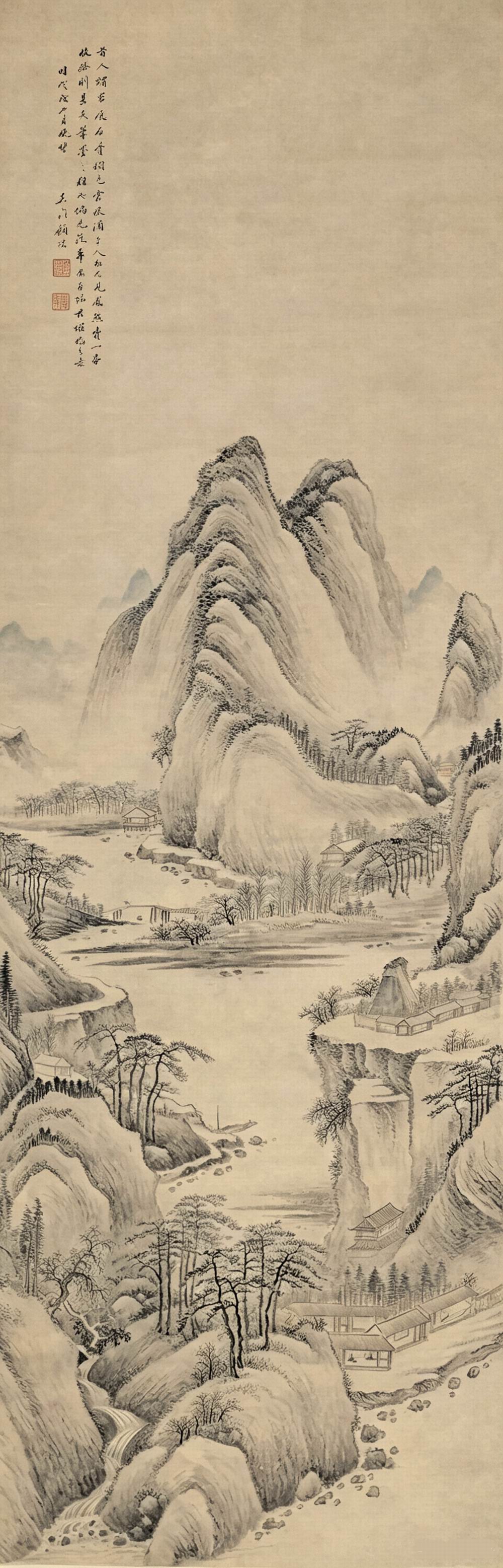 a顾沄-4-8（124×40cm轴.jpg