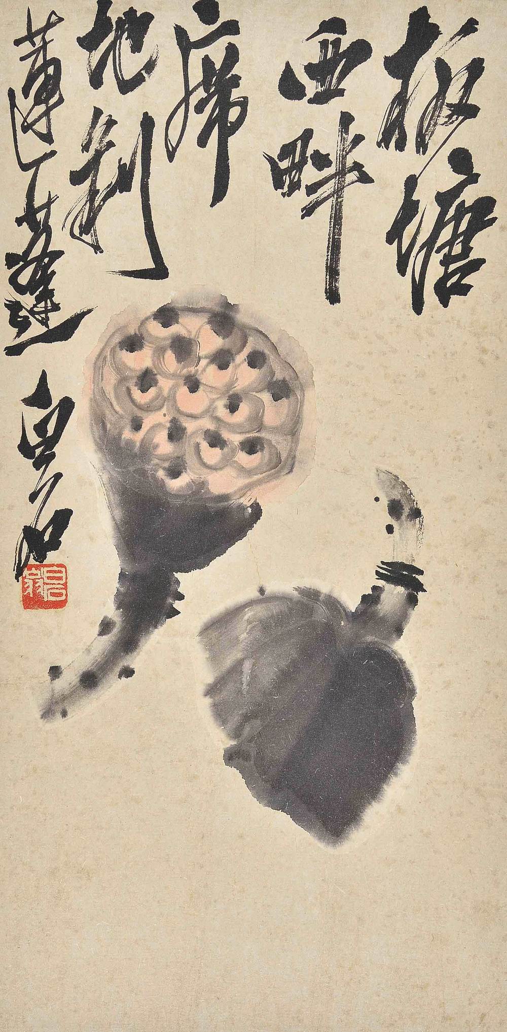 齐白石-10-8（33×16cm框.jpg