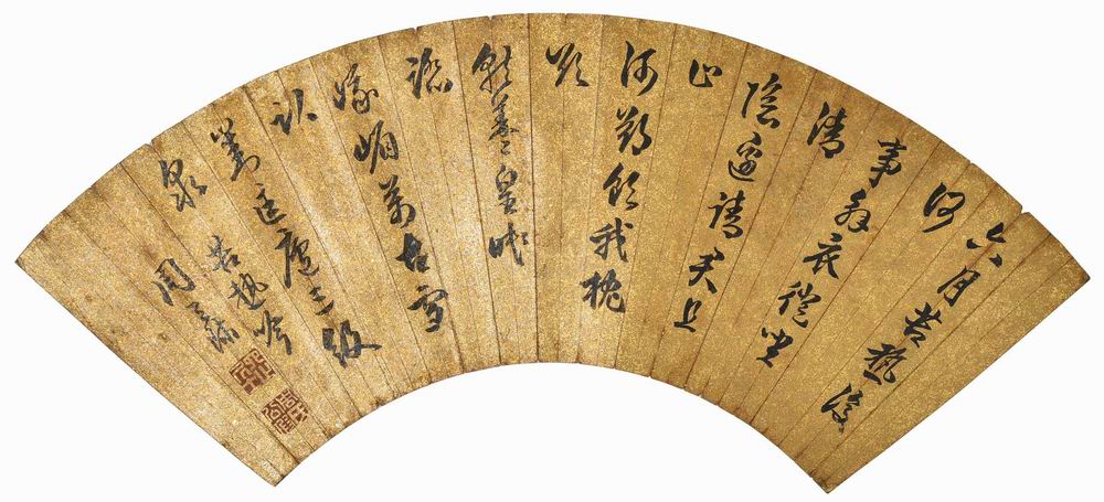 周天球-1-8（15×47.5cm镜.jpg