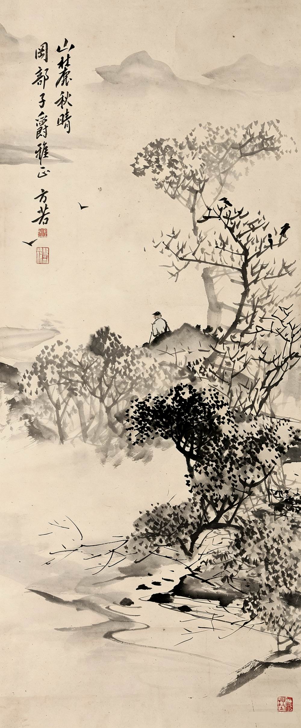 a方若-1-8（95x39.5cm原轴.jpg