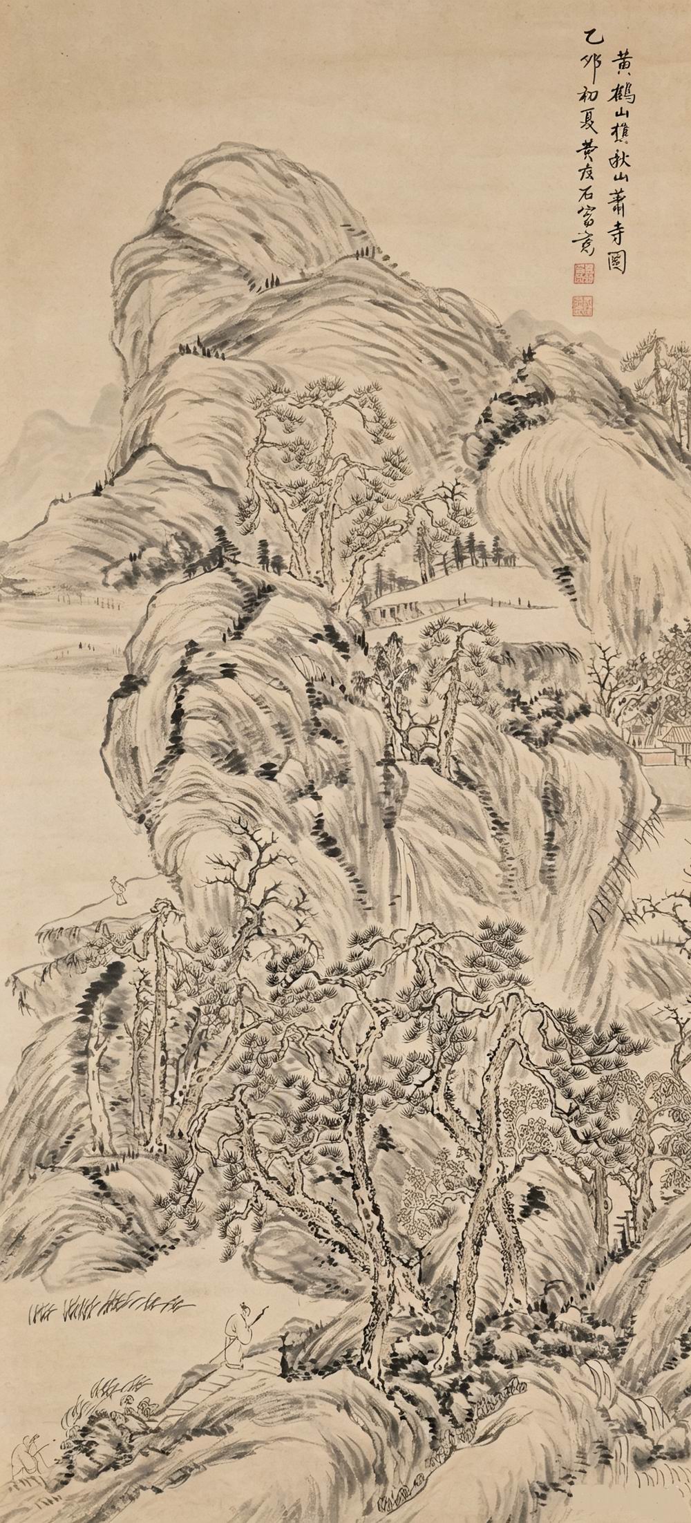 a费友石-1-8（129×59cm原轴.jpg