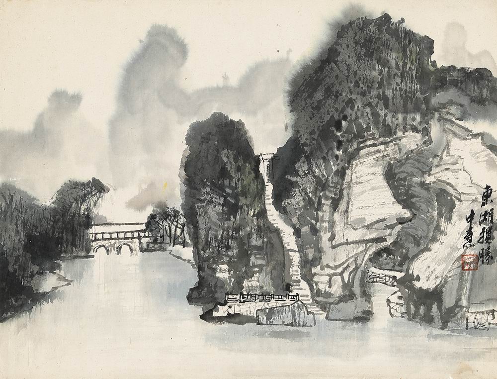 童中焘-5-8（33x34轴.jpg