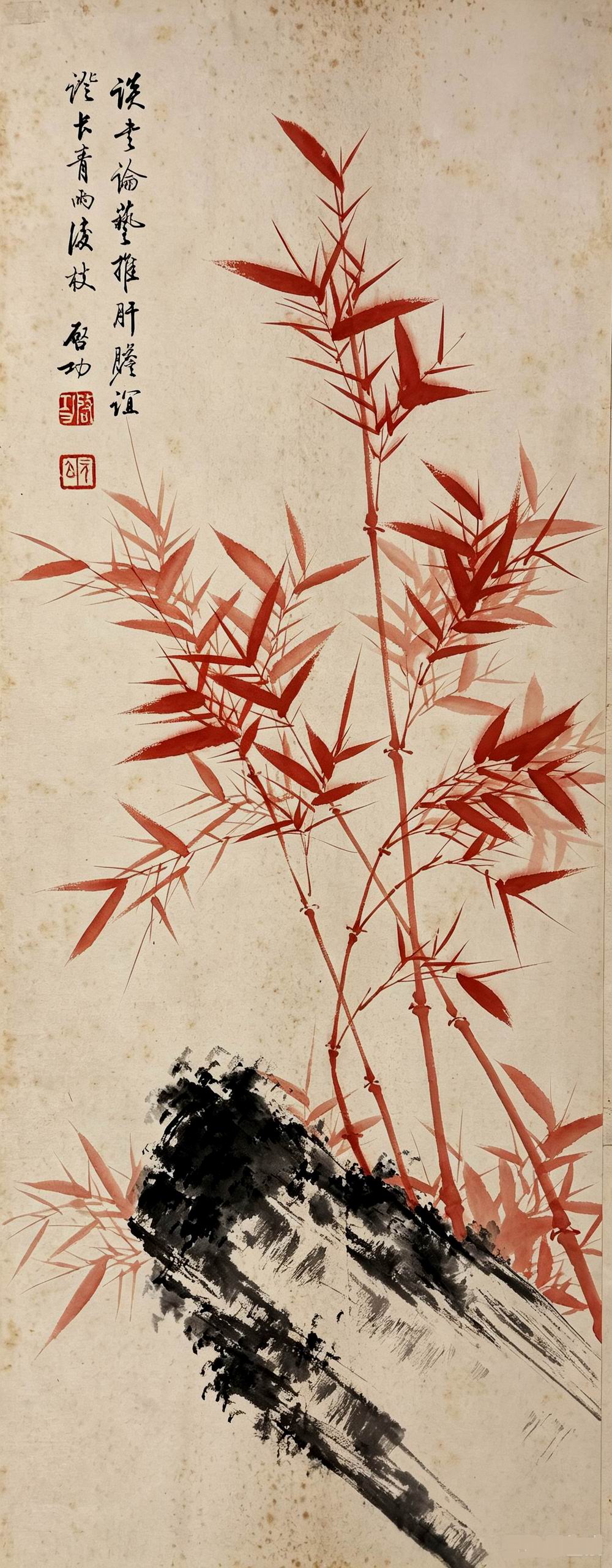 a启功-2-8（65×24cm原镜框.jpg