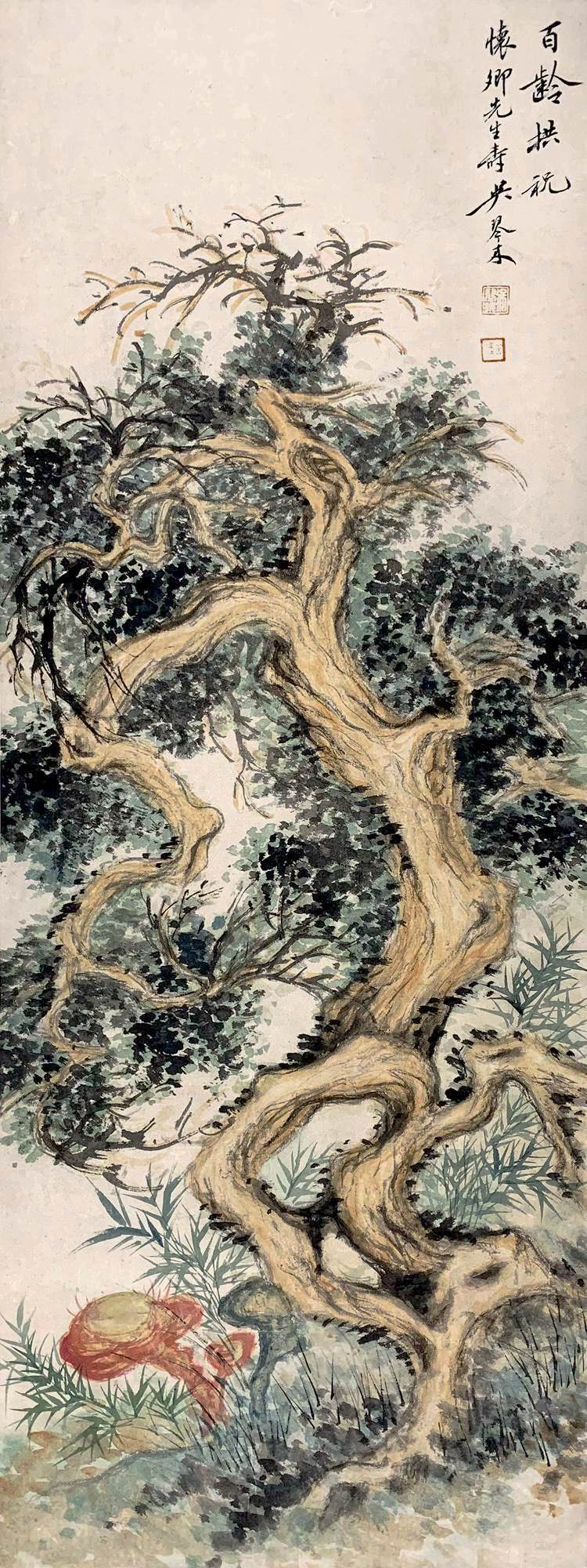 a吴琴木-3-8（81×30cm轴.jpg